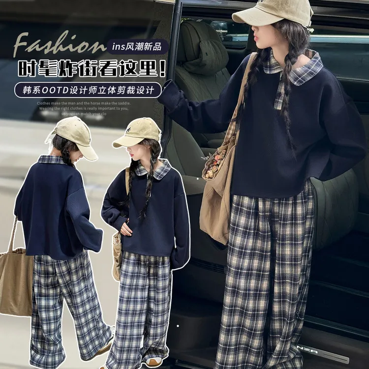 韩版新款秋款女童中大童卫衣格子裤套装时尚洋气潮流秋装春秋款