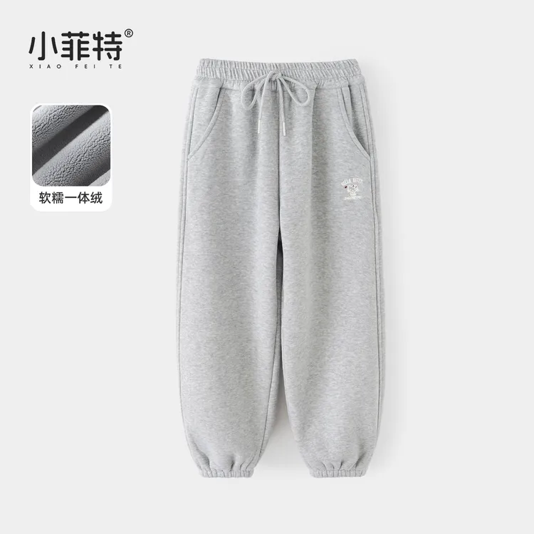 小菲特女童冬加绒卫裤中大童保暖束脚裤儿童加厚裤子HNKD57921