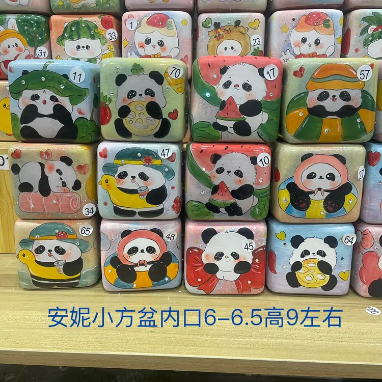 景德镇安妮小方花盆，内口6-6.5高9左右，2个包邮，透气好，4个更优惠
