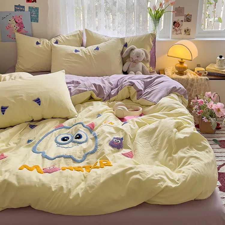 四件套被罩亲肤毛巾绣磨毛加厚四季款双人学生宿舍床单被套三件套