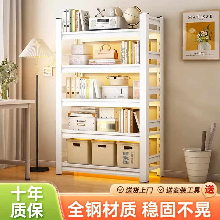 书架置物架落地多层书籍收纳架儿童简易书柜家用一体靠墙储物铁架