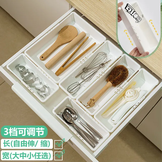 几仓厨房抽屉伸缩收纳盒餐具筷子分隔收纳神器多功能化妆品整理盒