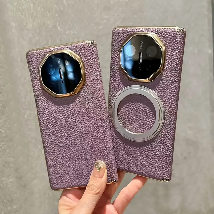 适用华为MateX7折叠屏手机壳X5双中轴XTS香芋紫真皮X5支架保护套