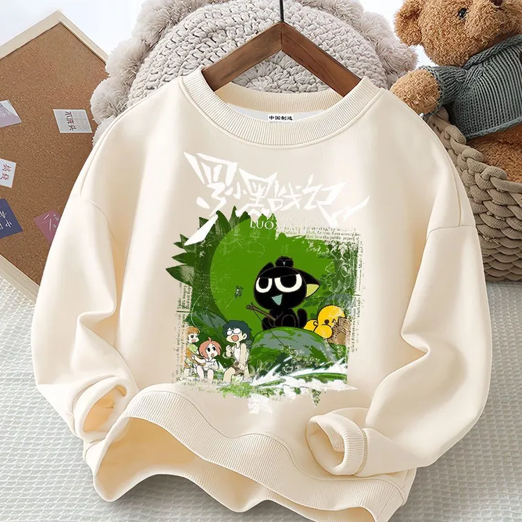 童装罗小黑可爱春秋冬男女儿童纯色新款圆领卫衣秋季宽松长袖潮