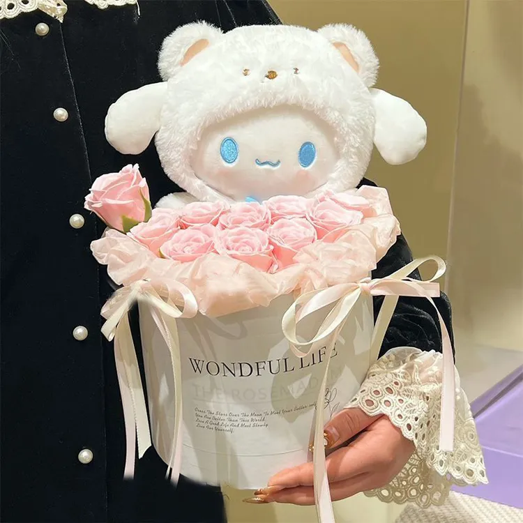 【生日礼物】礼物花束玉桂狗玩偶花束永生花闺蜜生日礼物送女生朋友