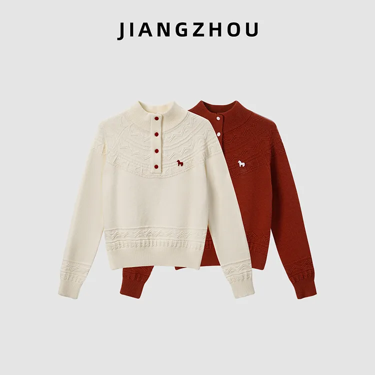 江洲【牧马】秋冬毛衣女新款撞色插肩潮流洋气慵懒风羊毛针织衫打底