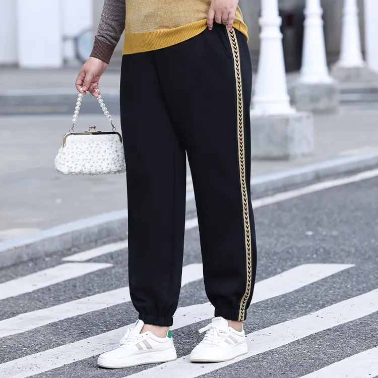 大码裤子高腰弹力运动休闲裤女2025秋冬新款微胖mm黑色显瘦束脚裤