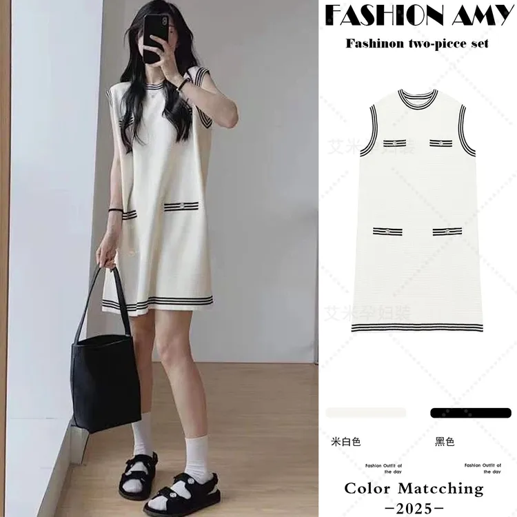 孕妇连衣裙夏季新款时尚韩版气质小香风冰丝针织休闲显瘦背心裙子