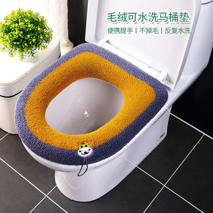 加厚大尺寸家用坐便器垫座便垫坐便套通用型马桶坐垫涤纶毛绒水洗