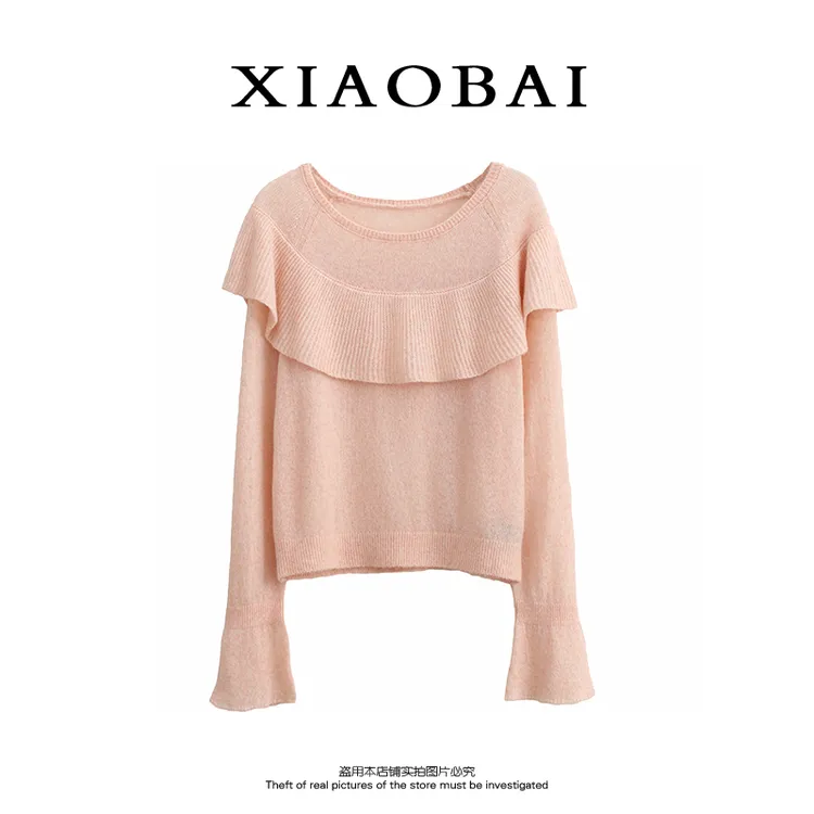 XIAOBAI 秋季三色长袖针织衫套头气质斗篷薄款设计感女士毛针织衫