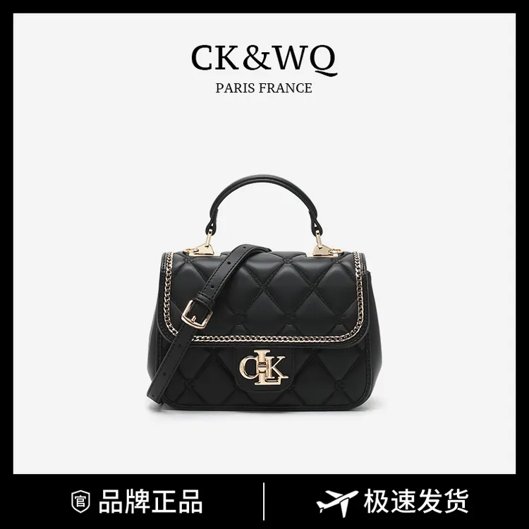 CK&WQ/包包女款爆款2025新款  轻奢百搭小香风单肩手提斜挎女包包