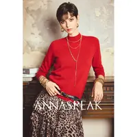 ANNASPEAK百搭BI入云柔“软黄金''100%山羊绒无缝一体打底针织衫