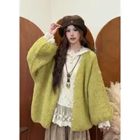 VGVL宽松型女灯笼袖显瘦毛针织衫女装慵懒风开衫毛衣外穿50198