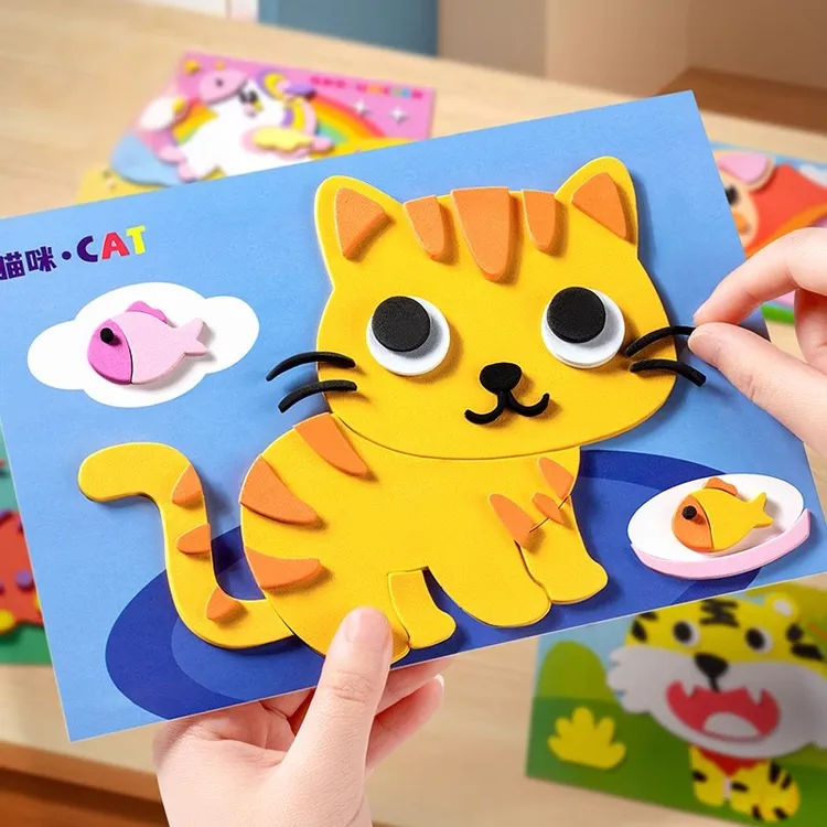 早教益智贴画3D立体粘贴画儿童玩具贴纸幼儿园手工diy制作材料包
