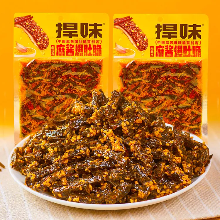 捍味麻酱爆肚脆牛肚馋嘴零食即食宵夜追剧解馋40g*10袋