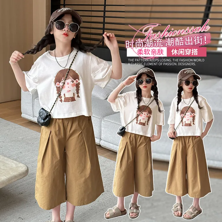 女童夏装套装2025新款儿童短袖阔腿裤时髦洋气夏季女大童运动套装