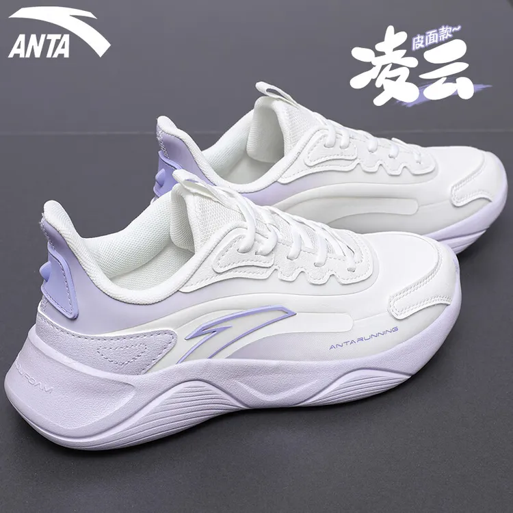 安踏女鞋凌云跑步鞋秋季皮面保暖防泼水休闲鞋软底减震旅游运动鞋