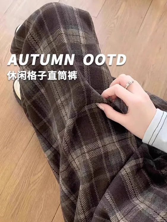 复古毛呢格子裤女秋冬美拉德加绒慵懒宽松小个子直筒垂感阔腿裤子