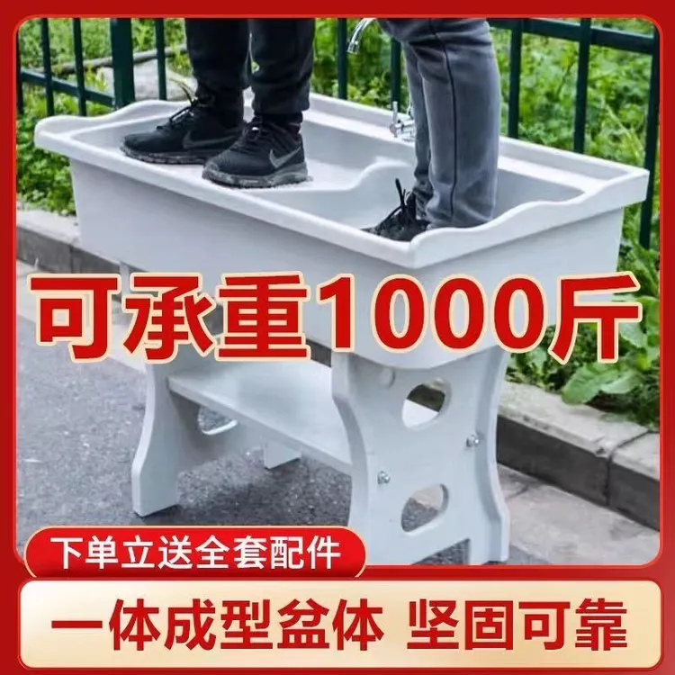 家用庭院洗衣池一体台盆带搓衣板大容量石英石洗手盆卫生间用池子