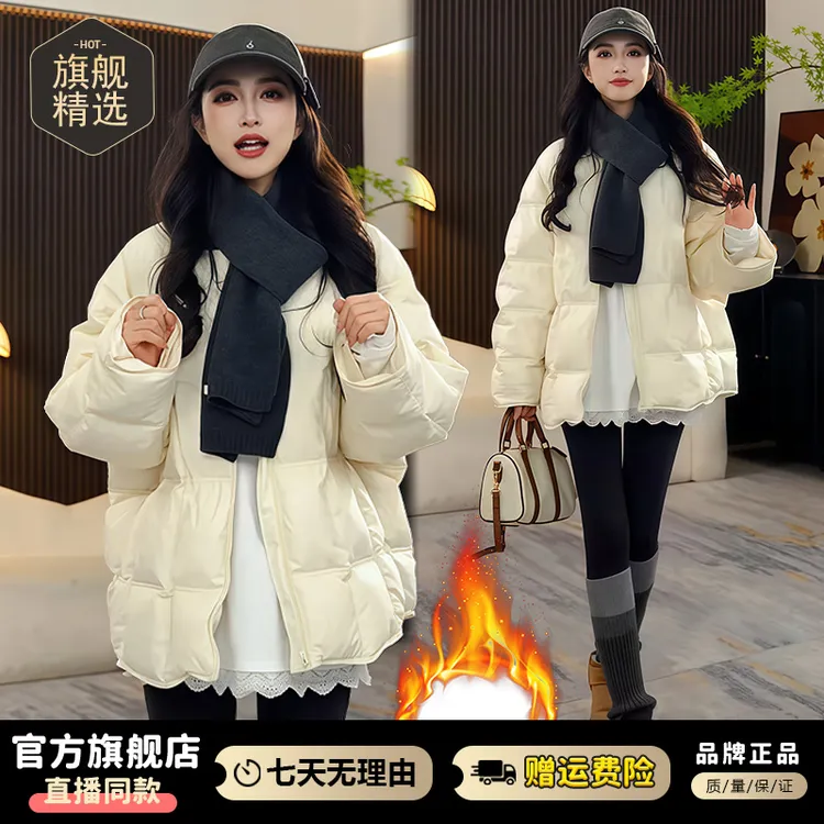 时尚加厚保暖棉服女2025年冬季新款简约纯色宽松洋气高级棉衣外套