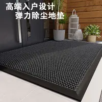 地垫入户门垫进门垫子2025新款浴室门口室外防滑垫家用脚垫商用