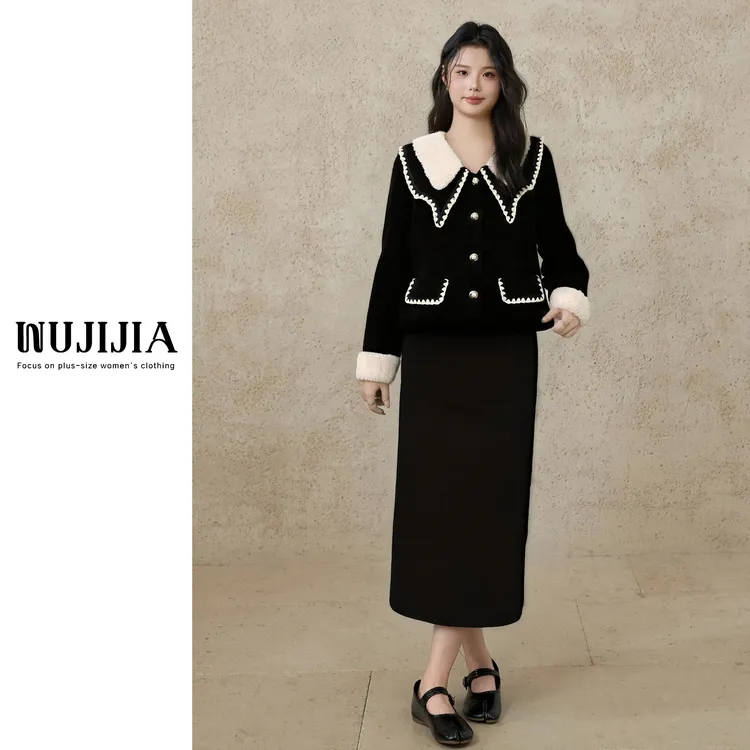 【五季家大码】冬季设计师小香风开衫外套高腰长半裙两件套ZL102543