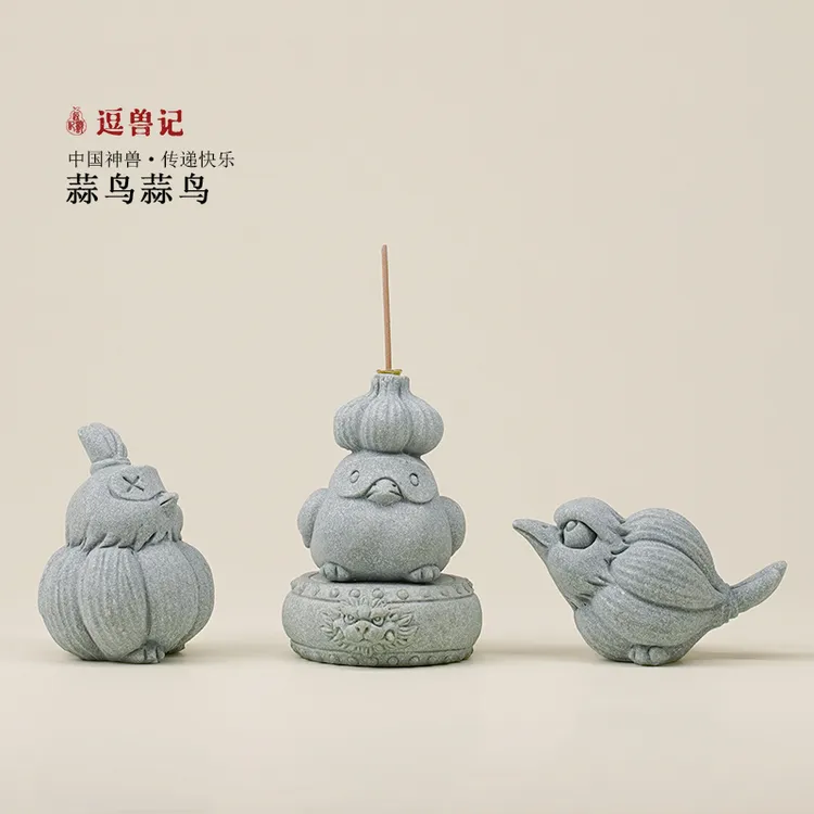 青砂石蒜鸟算了茶宠摆件创意国潮精品文创蒜头小鸟茶玩可养伴手礼