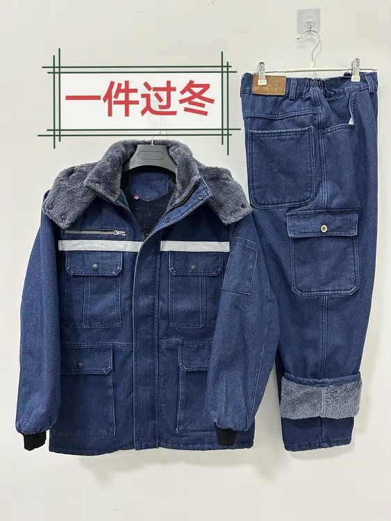 冬季加绒加厚牛仔男士棉袄外套防烫防寒保暖电焊工连帽中长款棉服