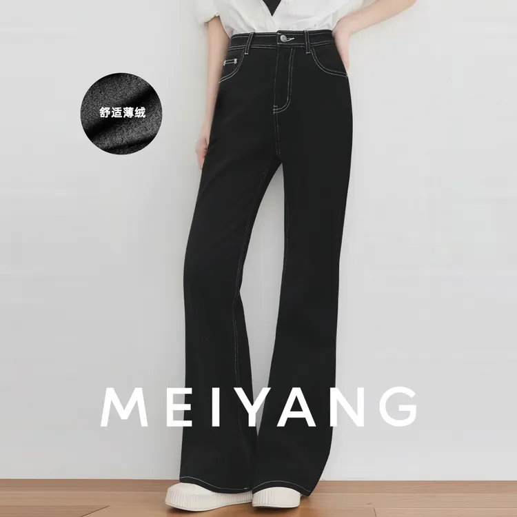 美洋MEIYANG 被子二号牛仔裤 远红外发热薄绒保暖修身喇叭裤周二