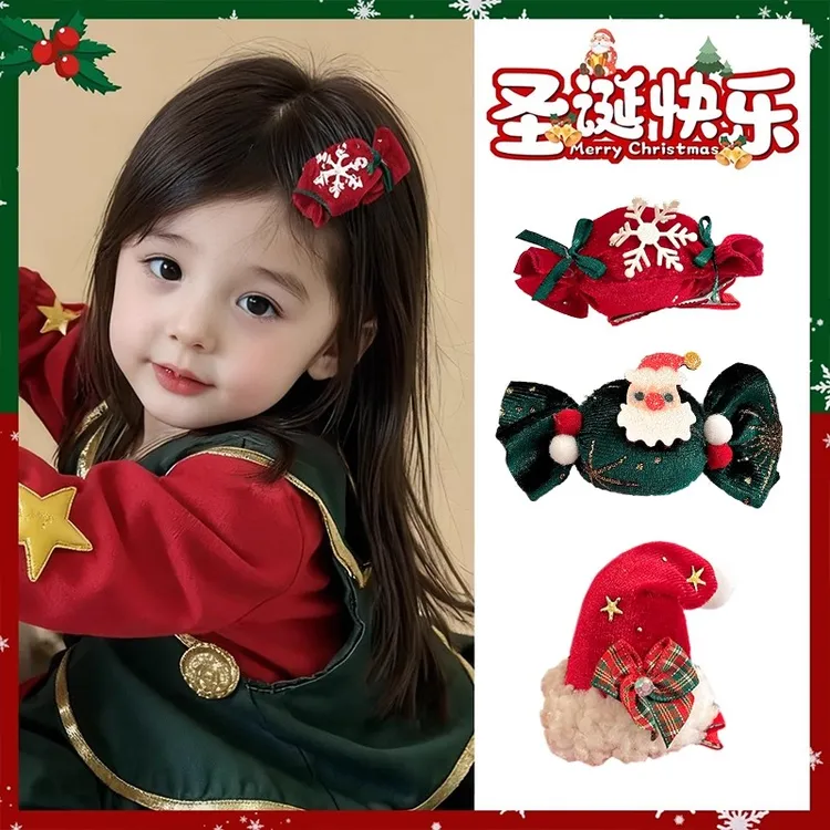 圣诞节糖果帽子发夹儿童少女心拍照顶夹新款鸭嘴夹子可爱发卡头饰