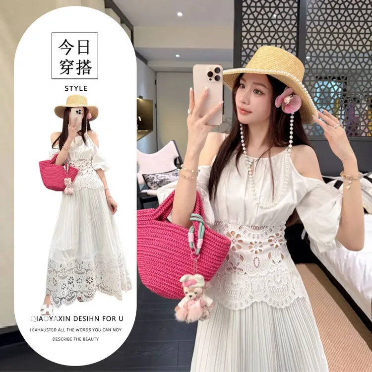 法式轻奢高级感夏日穿搭一整套女气质名媛设计感镂空上衣半裙套装