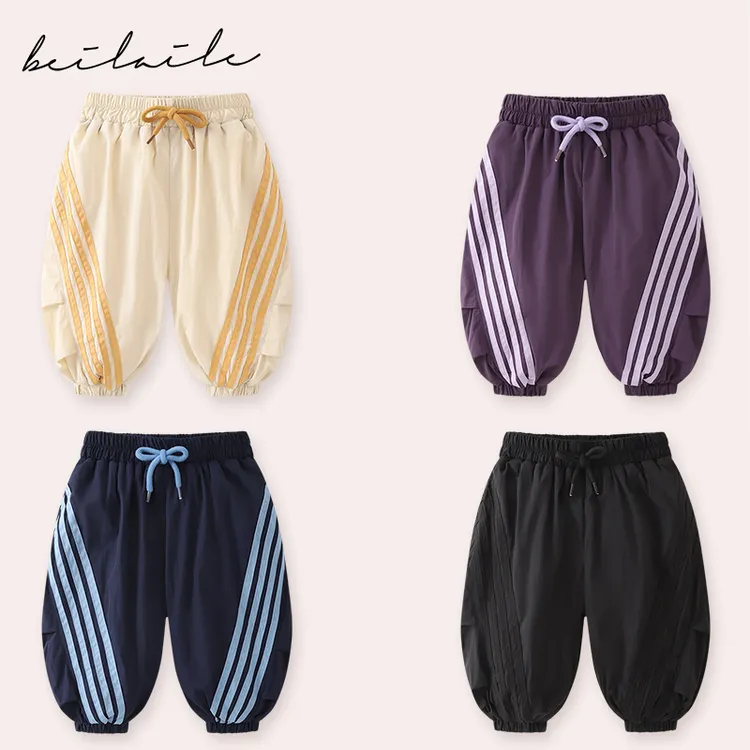 【撞色织带加绒裤 小乐妈咪】婴儿加绒裤子男童女弯刀运动裤 下架