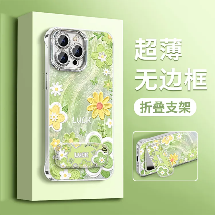 满屏油画花适用苹果15vivo华为oppo小米iPhone16羽纱无边框手机壳
