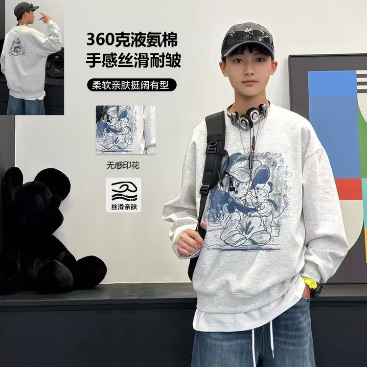 WY7272小赖家青少年秋款卫衣2025大童宽松上衣新款炸街长袖