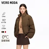Vero Moda羽绒服2025冬新款90白鸭绒抽绳短款羽绒服老钱风高级感