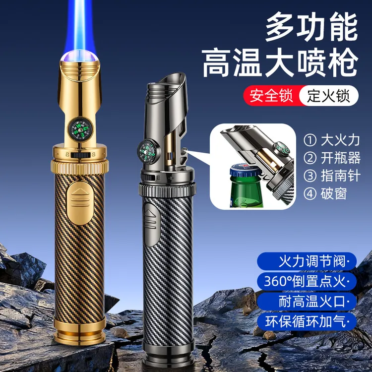 雷神V8户外高温喷焊枪多功能大火力带指南针开瓶器紧急破窗打火机