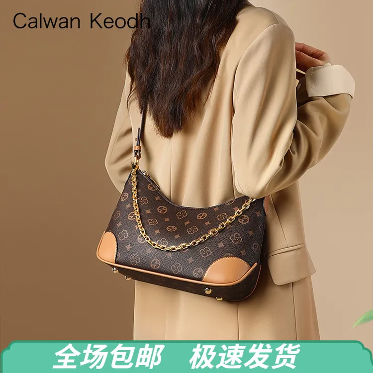 Calwan Keodh通勤包包女复古气质简约单肩包生日礼物送女友送老婆