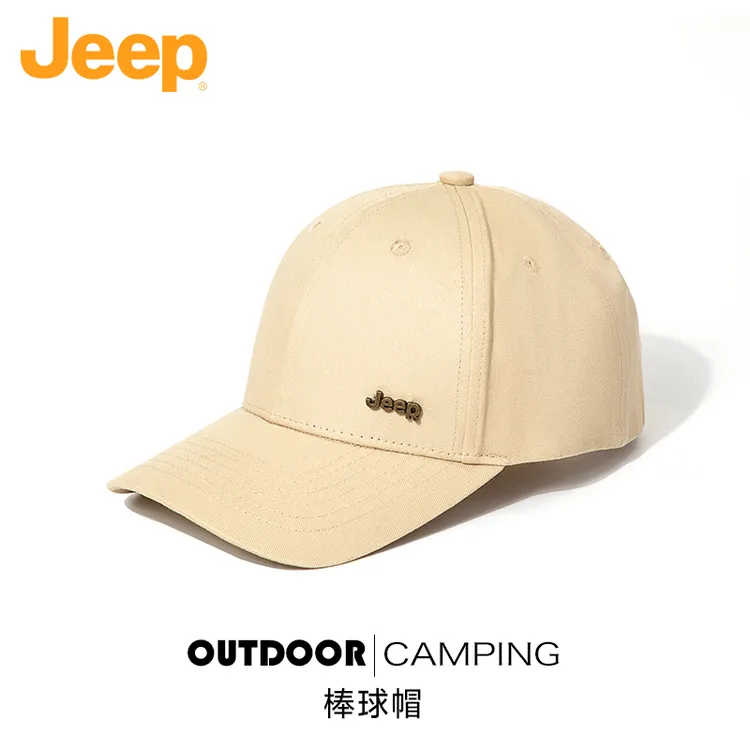 JEEP/吉普户外棒球帽休闲简约遮阳帽百搭帽韩版时尚户外帽运动帽