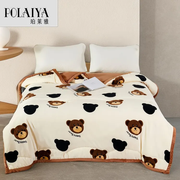 【POLAIYA珀莱雅】春秋新款双面绒加厚双人单人牛奶绒舒适宿舍双人