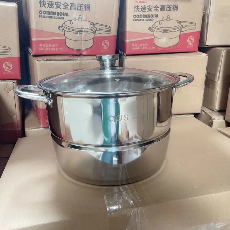 加深加厚不锈钢大汤锅大肚锅大容量煲汤防溢多用锅15L