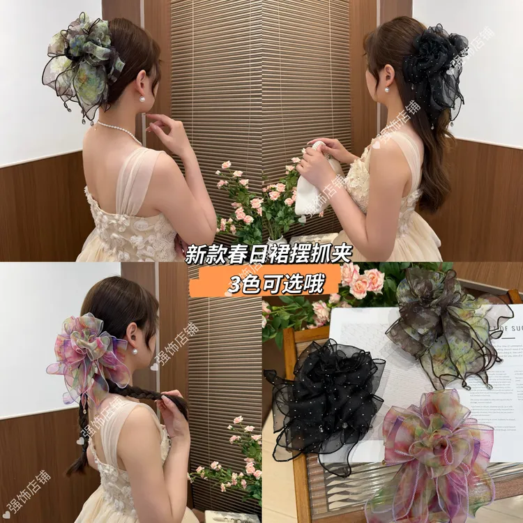 未来发饰新款复古高级感花朵抓夹轻奢网纱裙摆款发饰后脑勺鲨鱼夹商品图