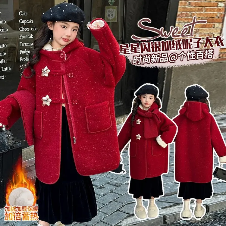 女童加绒外套冬款儿童加厚红色毛呢大衣新年拜年服