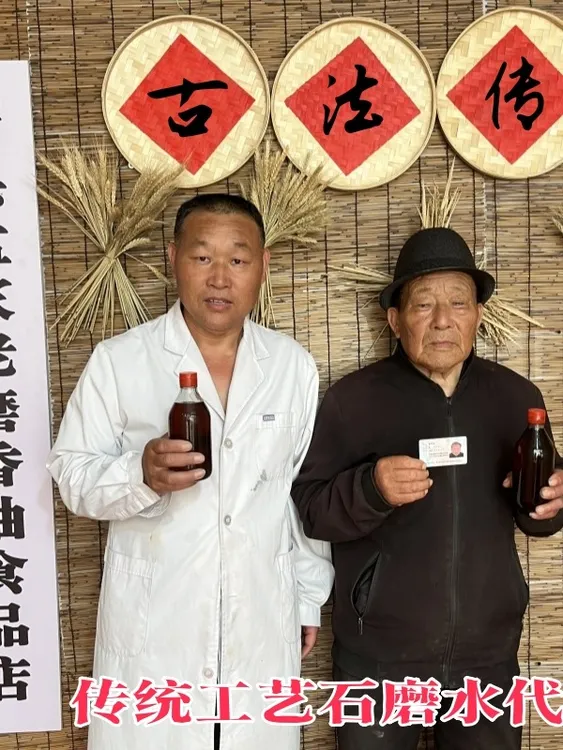 【五斤装】安徽农家特产香油小磨香油传统工艺纯浓郁香味精选芝麻