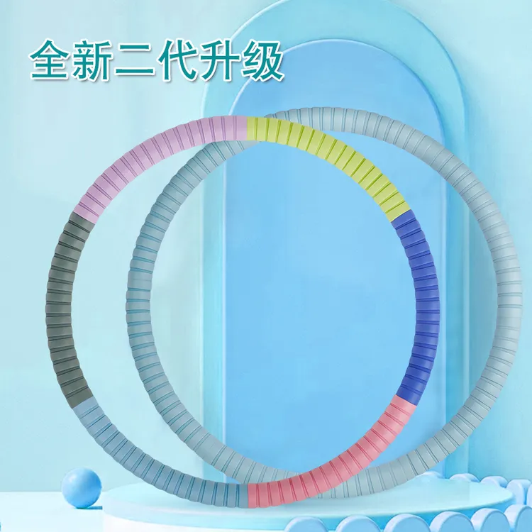 呼啦圈第二代马卡龙升级彩胶棉镀锌钢管3-10斤呼啦圈减肥瘦腰瘦身