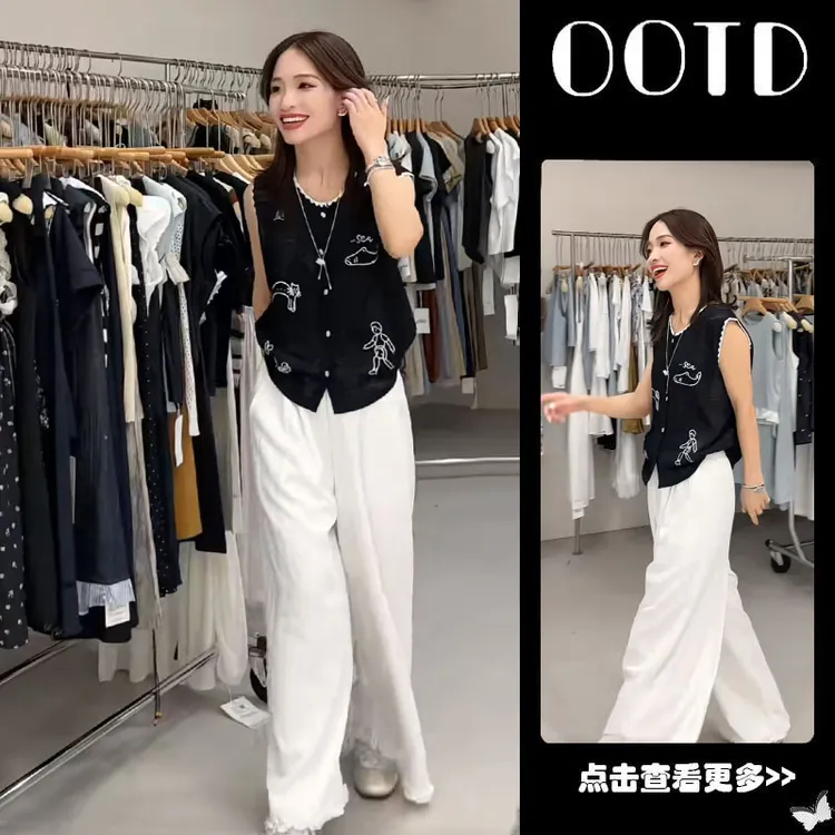 夏季流行穿搭一整套女2025新款韩版刺绣撞色无袖衬衫阔腿裤两件套