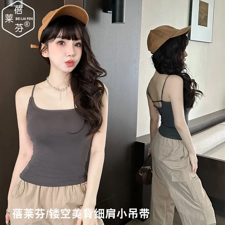 夏季细肩带胸垫一体式镂空美背吊带上衣女薄款内搭修身显瘦背心