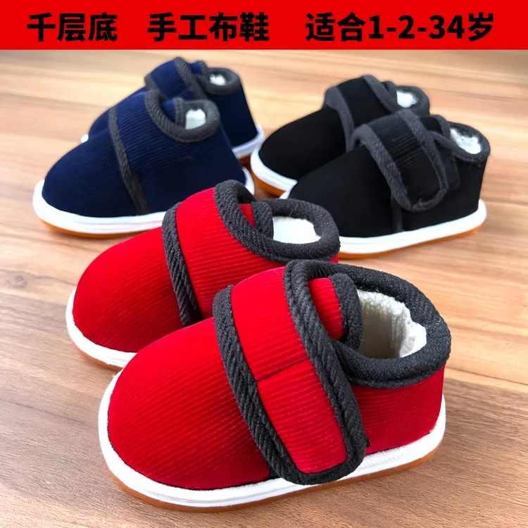男女宝宝千层底手工布棉鞋1-2-34岁冬季保暖婴幼儿童软底防滑小孩