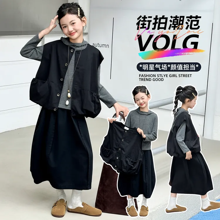女童漂亮独特马甲套装秋季2025新款女大童韩系穿搭儿童休闲三件套