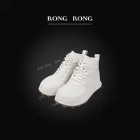 溶溶RONGRONG 牛皮羊皮垫脚简约休闲风厚底小白鞋SM2558-70