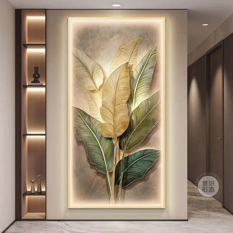 家大业大玄关装饰画轻奢大气入户正对门挂画2025新款竖版带灯壁画